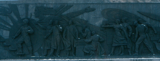 One side of frieze at Moscow Cosmonautics Museum