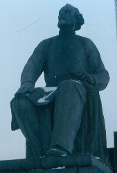 Tsiolkovsky statue, Moscow Museum of Cosmonautics